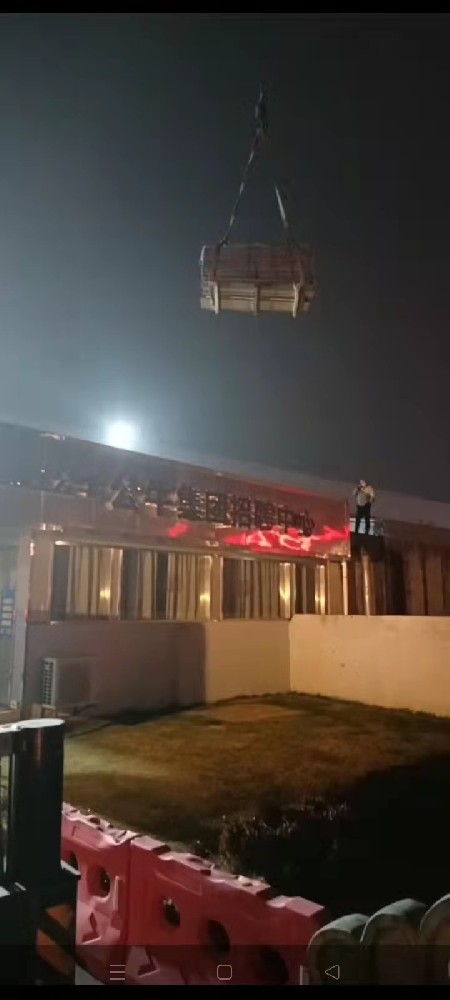 寧波寶聚不銹鋼水箱中標(biāo)公牛集團(tuán)西區(qū)生產(chǎn)基地供水設(shè)備改造項目
